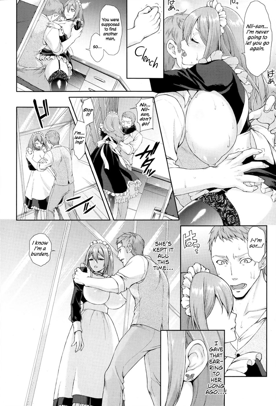 Hentai Manga Comic-Passiomaid Sister-Read-14